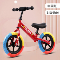 Balance car children learn walking scooter without pedalling scooter 1-2-3-year-old 6 Cycling children Toy baby Toys
