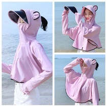 Summer sunshade sunscreen clothes for women 2021 new sunscreen clothes for women thin anti-UV breathable ice silk sunscreen blouse