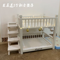 Dog Bed Solid Wood Princess Bed Kitty bed Puppy bunk bunk beds Pet bunk beds High and low bed Cat Kennel White Grey
