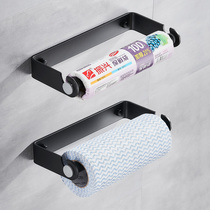 Kitchen paper tissue rack cling film storage storage wall-mounted non-perforated refrigerator put the hand to roll paper hanging wall