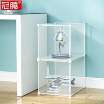 Small display cabinet transparent hand-made model dust-proof protective cover Household ornaments jewelry desktop trophy rack display cabinet