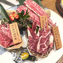 Japanese barbecue plate small wooden card custom lettering creative wooden label card Custom sashimi wooden menu card