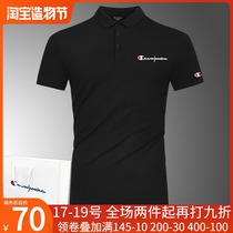 Summer mens long-sleeved champion said lapel short-sleeved T-shirt simple POLO shirt new large size half-sleeve mens fashion