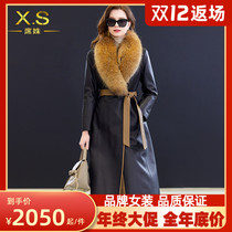 Xi Shu big raccoon fur collar leather down jacket female long slim 2021 Winter New sheep leather coat