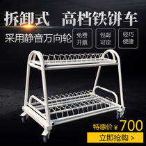 School sports track and field equipment iron cake rack discus cart easy iron welding high temperature paint