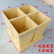 Dried fruit rice bucket supermarket grain display cabinet rice grain bucket rice noodle rice cabinet bulk grain supermarket snacks rice grain shelf