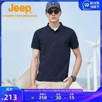 Jeep Jeep outdoor sports polo shirt men breathable large size casual clothes lapel multicolor mens comfortable short sleeves
