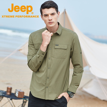 jeep jeep spring shirt men long sleeve outdoor waterproof breathable coat New loose size casual mens tide
