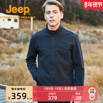 Jeep autumn winter jacket mens jacket flagship store official mens clothing monopoly spring and autumn pilot tooling tide