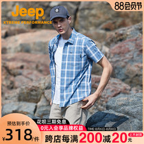 Jeep Jeep spring plaid shirt short-sleeved mens outdoor sports shirt Large size casual polo shirt trend mens clothing