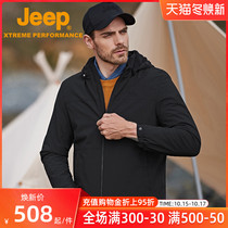 Jeep Jeep autumn and winter windproof warm jacket mens outdoor waterproof stretch jacket breathable fleece sports baseball suit