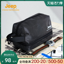 Jeep Jeep wash bag Mens business trip waterproof wet and dry separation portable large capacity travel cosmetic bag storage bag