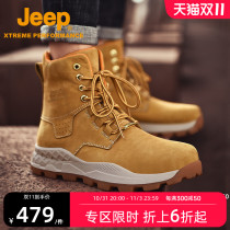 Jeep jeep high-top hiking boots outdoor waterproof shoes mens non-slip wear-resistant rhubarb boots warm plus velvet hiking shoes