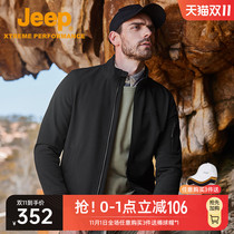 Jeep Jeep outdoor waterproof warm jacket men breathable moisture-absorbing wear-resistant sportswear stand collar plus velvet soft shell jacket