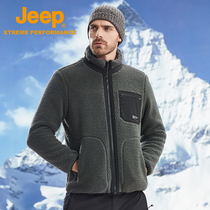 Jeep Jeep outdoor windproof warm fleece mens stand collar lamb coat breathable antistatic thick top