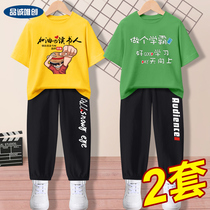 Boy suit 2022 new big child summer sports clothes pure cotton boy clothing clothes children summer clothing short sleeve t-shirt tide