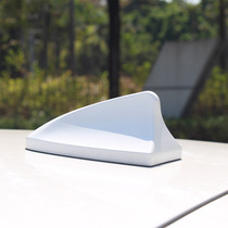 Volkswagen new Santana antenna Jetta shark fin antenna POLO car antenna modification Horner antenna modification