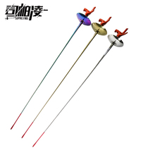 CE certified foil sword whole sword adult childrens Fencing Equipment Electric stainless foil golden foil color