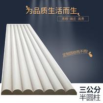 Background Wall wave board 3 4 5 6cm semi-cylindrical corrugated board three-dimensional protective wall interior decoration front desk background