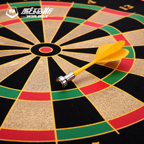 (One Piece) WIN MAX magnetic dart set national send adhesive hook common agent