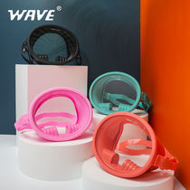 WAVE panoramic wide field of view diving mirror anti-fog silicone waterproof snorkeling Sanbao mask tempered glass mirror