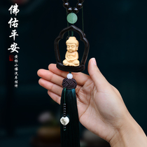 Car pendant upscale Po Ping charm Courtesy Buddha On-board Rearview Mirror Pendant Male Lady Small Car car hanging ornament