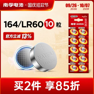 Core i5(ターボ)搭載/HDD750GB/メモリ4GB/ブルーレイ/webカメラ