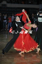 New Morden Dance Dress Dancing Dress Rehearsal for Performance Costume National Standard Racing Standard Racing Dress Competition Skirts Female Adults Big Red