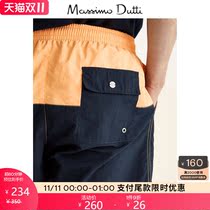 Massimo Dutti Mens Accessories Color Patchwork Mens Sports Swim Pants Beach Pants 00306289401