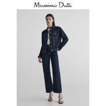 Massimo Dutti Womens Fashion 2023 Spring and Summer New Neutral Wearworking Commuter Casual Deep Blue Cowboy Cover Cover 06739839407