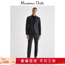 Fall Winter Discount Massimo Dutti Men's Houndstooth Wool Slim Pants 00083115802