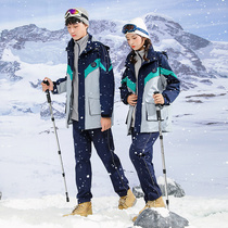 Parent-child junior high school class uniforms plus velvet padded jacket three-in-one detachable mountaineering couple jacket school uniforms