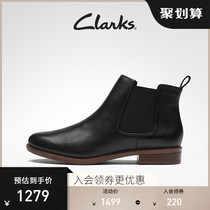 Clarks Its Lego Shoes 2021 Winter Classic Chelsea Boot Inron Round Boots Rough Heel skinny short boots