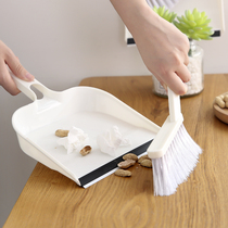 Creative mini desktop broom convenient small dustpan set keyboard small brush table broom cleaning