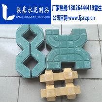 Planting grass brick parking lot brick lawn brick green brick factory direct Guangzhou to the whole Guangdong