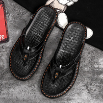 Men Slippers Summer Outdoor Tide Beach Sandals Sandals Clips Feet Individuality Non-slip Sandals Outside Wearing Big Code Herringbone Tug