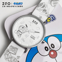 Positive Harbor Couple with Doraemon A Dream Teen Watches Ins Wind Junior High School Students Trend Niche Design Mechanical Cousins