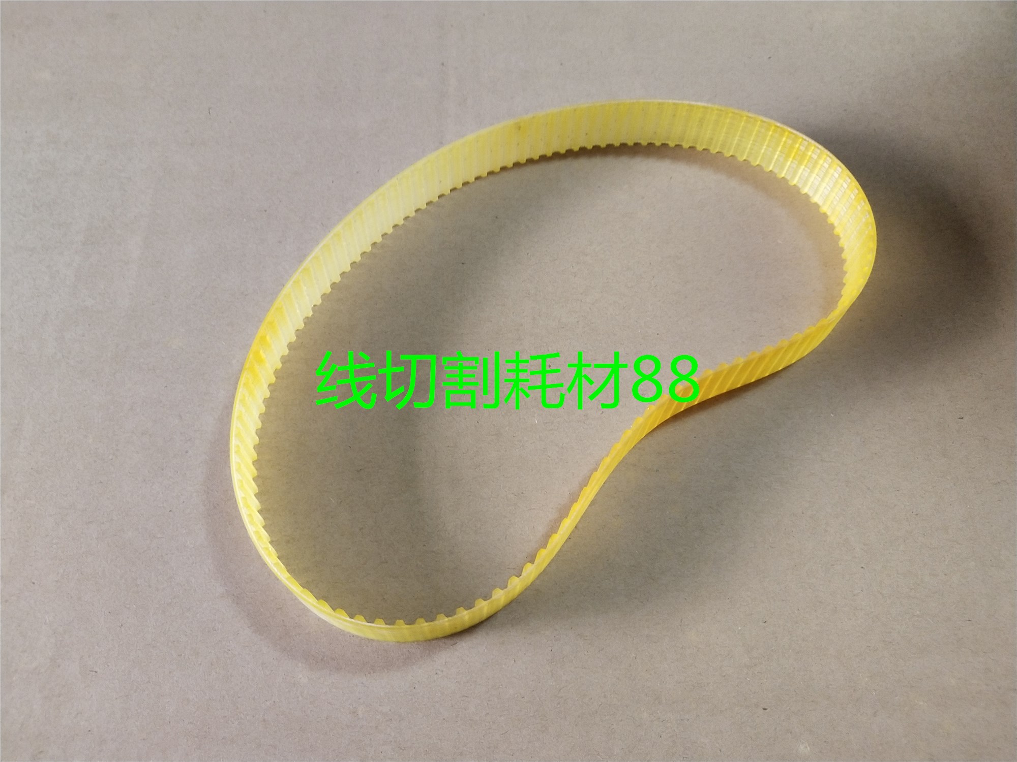 Wire cutting accessories Quick-walking wire cutting sync belt 110-tooth belt quick-walking wire drive belt