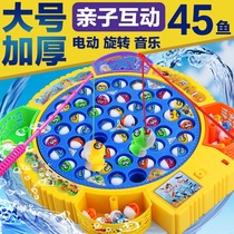 Fishing toy pool set Baby 3-6 years old boy children Electric hook fish puzzle girl New Year Birthday Gift 2