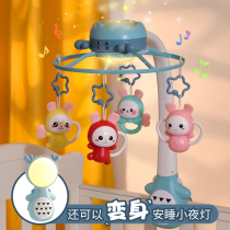 Newborn baby baby rotating pacifying bed Bell night light remote control music 0-3-6 months early childhood enlightenment 4