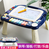 Childrens drawing board magnetic writing board baby educational toys boys and girls boys and girls children birthday gifts