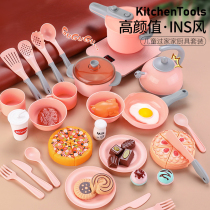 Girl house kitchen toy simulation kitchenware induction cooker hot pot cooking rice cooking children early education puzzle 3 years old 6
