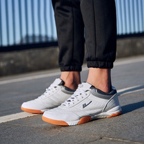 Back Force Table Tennis Shoes Mens Shoes Womens Shoes Bull Gluten Bottom Entry-level Ping-pong Training Shoes Back Force Sneakers WT-100