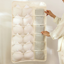 Underwear storage bag wardrobe storage rack bag finishing storage bag wall hanging underwear bra storage artifact