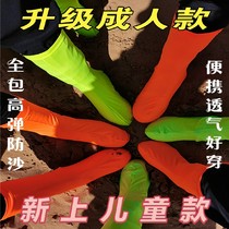 Sand-fighting shoes cover dust outdoor desert hiking high-cylinder high-bullets manufacturers straight for custom batch of sand for sale