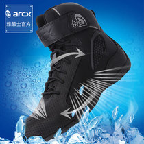 arcx summer motorcycle riding boots cowhide breathable ESA protection comfortable fall-proof motorcycle shoes and boots