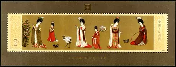 簪花仕女图紀念封1984年 簪花仕女图邮票-簪花仕女图邮票促销价格、簪花仕女图邮票品牌- 淘宝
