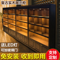 Solid Wood Cosmetics Exhibition Cabinet Display Cabinet Products Cabinet Retro Tea Liquor Smoked Wine Shelves Shoes Bag display cabinet
