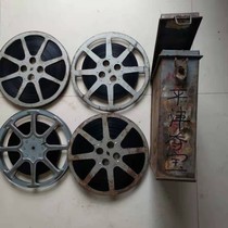 16mm motion-picture film screenings copy all the original protection classic color action dong ling da dao of Tientsin an thing happening