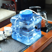 Tea set tea bucket tea bucket household kung fu tea pure mineral water storage bucket car outdoor drinking machine empty bucket